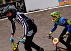 921H8288 bmx-tc-12-9-21